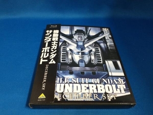 機動戦士ガンダム サンダーボルト DECEMBER SKY(Blu-ray Disc)