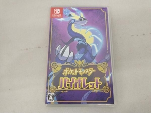 [1 иен лот 1] Nintendo переключатель Pocket Monster violet 