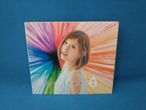 絢香 CD レインボーロード(3CD+DVD)_画像1