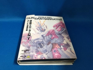 機動戦士ガンダムNT(特装限定版)(Blu-ray Disc)