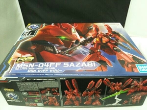 RG 1/144 MSN-04FF サザビー 【GUNDAM SIDE-F】 サイドF 福岡 機動戦士ガンダム 逆襲のシャア