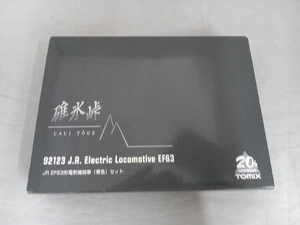 付属品欠品 現状品 動作確認済 Nゲージ Ｎゲージ TOMIX 92123 EF63形電気機関車 (青色) セット トミックス