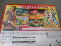 ニンテンドー 3DS ／ ポケットモンスター オメガルビー_画像6