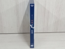 DVD 大河ドラマ 西郷どん 総集編_画像3