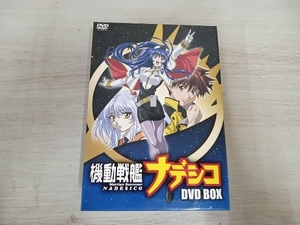 DVD 機動戦艦ナデシコ DVD-BOX