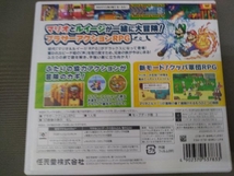 ニンテンドー 3DS ／ マリオ&ルイージRPG1 DX_画像2