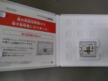 ニンテンドー 3DS ／ マリオ&ルイージRPG1 DX_画像4