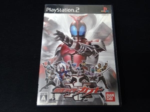 PS2 仮面ライダーカブト