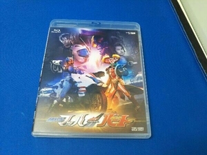 ウルトラマンレグロス(Blu-ray Disc)