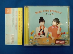 帯あり 佐倉綾音 大西沙織 佐倉としたい大西 番組テーマCD Radio time predator