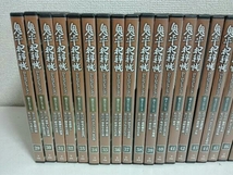81巻セット　鬼平犯科帳　DVDコレクション_画像4