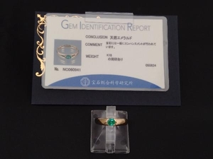 [so-ting attaching ] K18 #11 5.1g natural emerald ring store receipt possible 