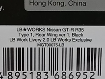 【未開封・未使用】TSM MODEL 1/64 LB★WORKS 日産 GT-R R35 Type1 リアウイングVer ブラック リバリー2.0 LBワークス専用 MGT00075-LB_画像6