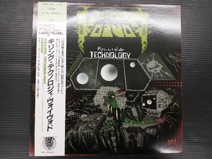 ヴォイヴォド 【LP盤】KILLING TECHNOLOGY