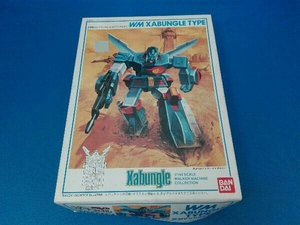  unused goods 1997 year made box . some stains equipped plastic model Bandai The bngru type War car machine 1/144 scale Blue Gale Xabungle 