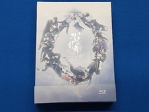 舞台『刀剣乱舞』悲伝 結いの目の不如帰(Blu-ray Disc)_画像1