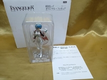 週刊 新訂版 EVANGELION CHRONICLE 綾波レイ オリジナ ルフィギュア 非売品 EVA_画像1