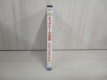 DVD 劇場版ポケットモンスター ミュウツーの逆襲/ピカチュウのなつやすみ_画像3