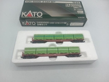 Ｎゲージ KATO 10-815 コキ50000形貨車 C20形・C21形コンテナ積載 2両セット カトー_画像4