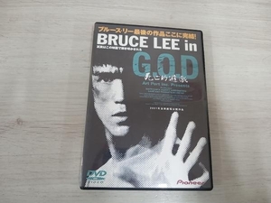 DVD BRUCE LEE in G.O.D 死亡的遊戯