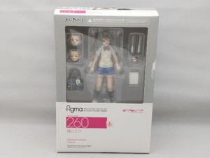 【外箱に多少の黄ばみあり】 figma 260 ラブライブ! 南ことり ラブライブ!