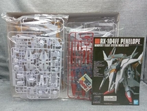 バンダイ 1/144 HG 機動戦士ガンダム 閃光のハサウェイ RX-104FF ペーネロペー(▲ゆ14-12-11)_画像3