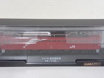 【未開封品】鉄道車両 金属モデルコレクション EF81形 電気機関車　特急「北斗星」_画像2