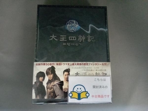 DVD 太王四神記-ノーカット版-DVD-BOX I