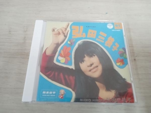 弘田三枝子 CD 筒美京平 ウルトラ・ベスト・トラックス