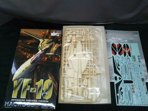 [ parts unopened * not yet constructed ] plastic model Hasegawa 1/72 YF-19 [ Macross plus ] MACROSE PLUS