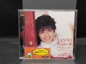南野陽子 CD ゴールデン☆ベスト 南野陽子 ナンノ・シングルスⅢ+マイ・フェイバリット