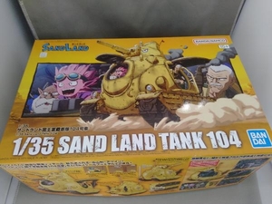 プラモデル バンダイ サンドランド国王軍戦車隊104号車 「SAND LAND」