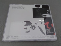 ARB CD A.R.B.LIVE/魂こがして_画像2