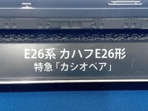 鉄道車両 金属モデルコレクション　E26系 カハフE26形　特急「カシオペア」_画像8