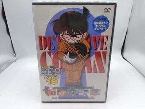 DVD 【※※※】[全9巻セット]名探偵コナン PART10 vol.1~9