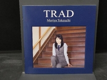 【帯に傷みあり】 竹内まりや CD TRAD(初回限定盤)(DVD付)_画像3