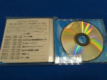 宇多田ヒカル CD SCIENCE FICTION(通常盤)_画像4