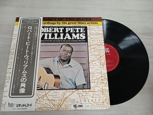 【LP】ROBERT PETE WILLIAMS ロバート・ピート・ウィリアムスの肖像 UPS649N STEREO