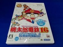 Wii 桃太郎電鉄16 北海道大移動の巻!_画像1