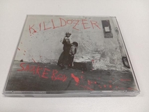 輸入盤 CD Intellectuals Are The Shoeshine Boys Of The Ruling Elite / Killdozer T&GLP#47CD_画像2