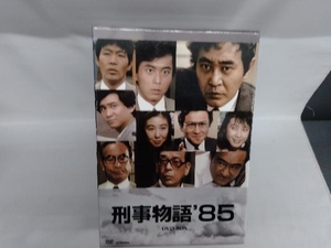 DVD 刑事物語'85 DVD-BOX