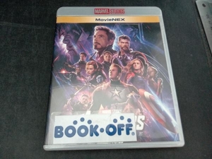 【※※※】【初回版】アベンジャーズ/エンドゲーム MovieNEX ブルーレイ+DVDセット(Blu-ray Disc)