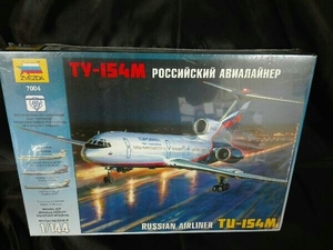 プラモデル ズベズダ 1/144 ツポレフ TU-154M エアライナー 航空機シリーズ [ZV7004]