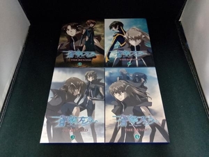 【※※※】[全4巻セット]蒼穹のファフナー THE BEYOND 1~4(Blu-ray Disc)