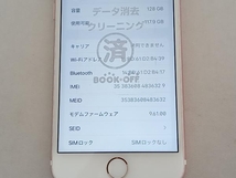 MNCN2J/A iPhone 7 128GB ローズゴールド SIMフリー_画像3