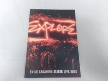 DVD EXILE TAKAHIRO 武道館 LIVE 2023 'EXPLORE'(初回生産限定版)_画像4
