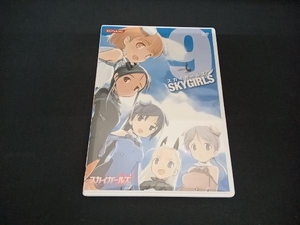 (岩倉和憲) DVD スカイガールズ Vol.9