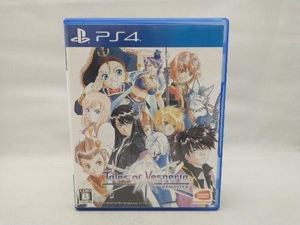 【アクリルプレート，描き下ろしBOX付属無し】 PS4 テイルズ オブ ヴェスペリア REMASTER ＜10th ANNIVERSARY EDITION＞