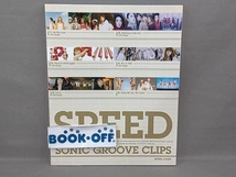 SPEED SONIC GROOVE CLIPS(Blu-ray Disc)_画像1