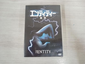 DVD エンティティー/霊体